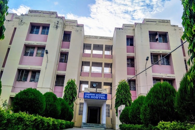 Motilal Nehru National Institute of Technology, Allahabad