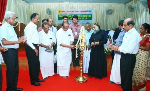 Mount Zion College of Engineering, Pathanamthitta