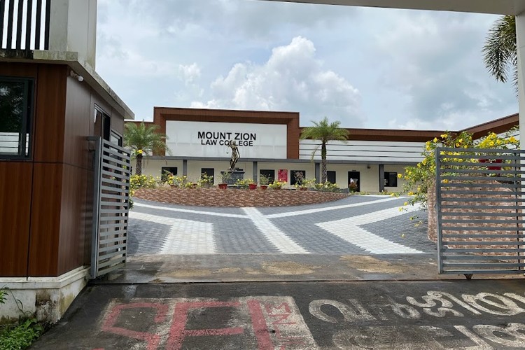 Mount Zion Law College, Pathanamthitta