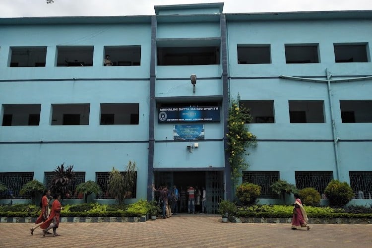 Mrinalini Dutta Mahavidyapith, Kolkata