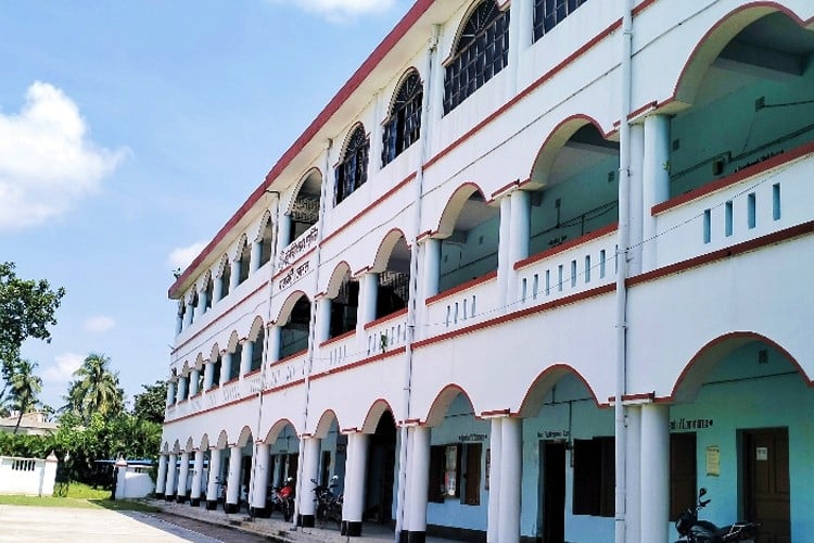 Mugberia Gangadhar Mahavidyalaya, Midnapore