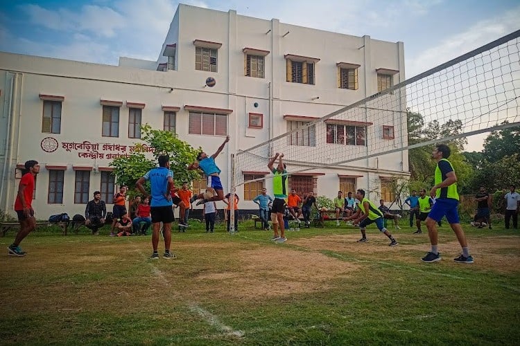 Mugberia Gangadhar Mahavidyalaya, Midnapore