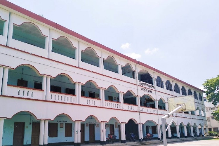 Mugberia Gangadhar Mahavidyalaya, Midnapore