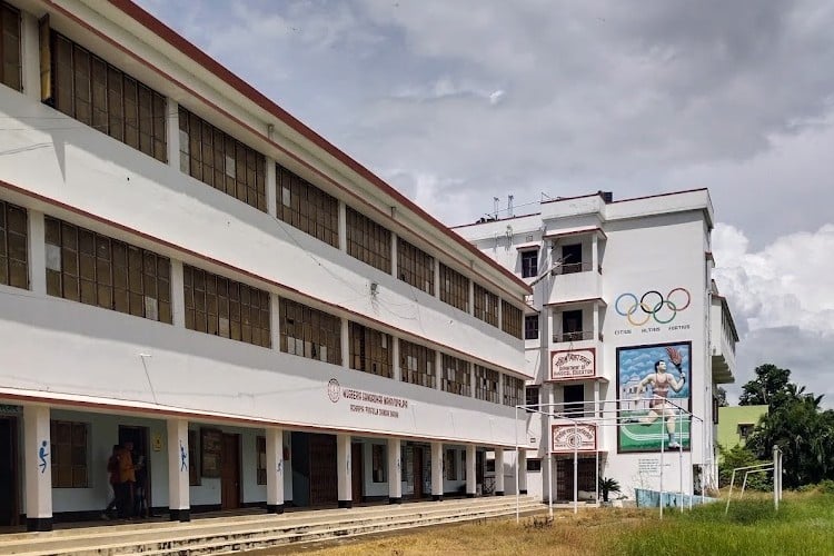 Mugberia Gangadhar Mahavidyalaya, Midnapore