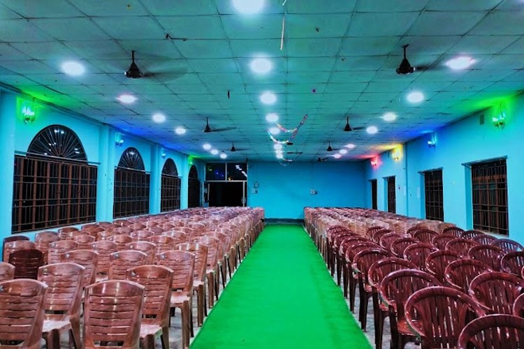 Mugberia Gangadhar Mahavidyalaya, Midnapore