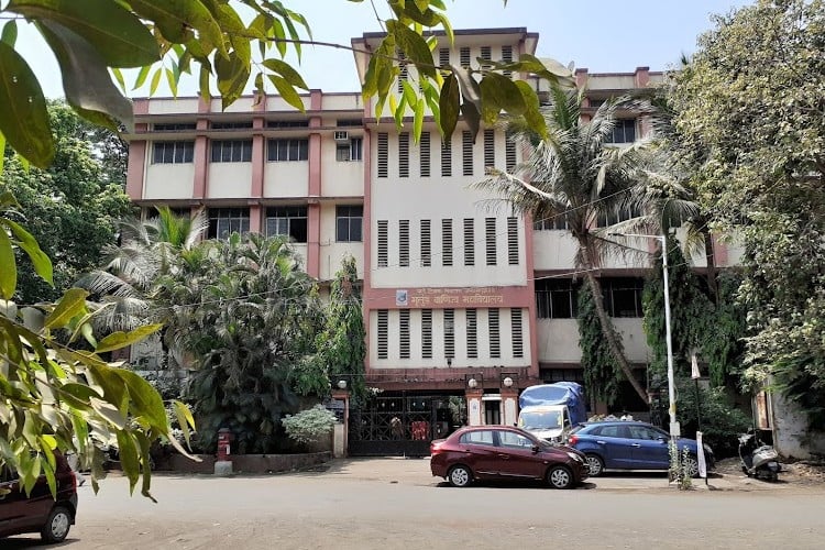 Mulund College of Commerce, Mumbai