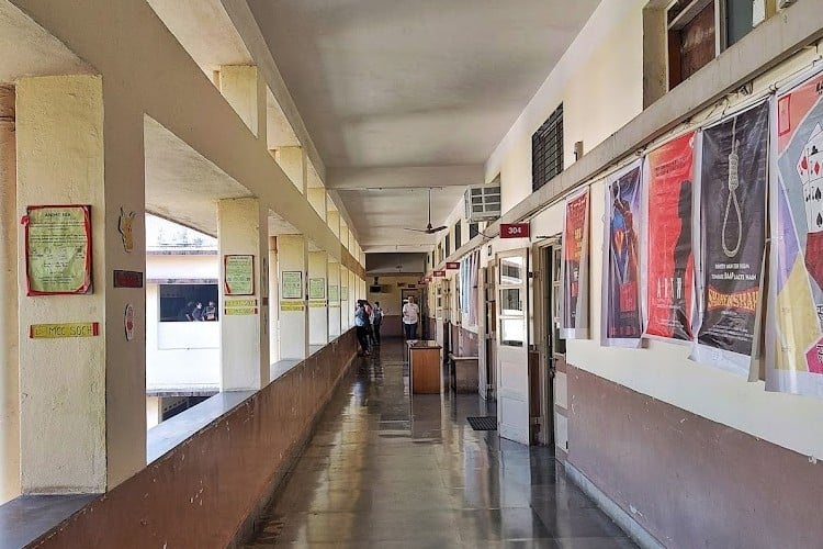 Mulund College of Commerce, Mumbai