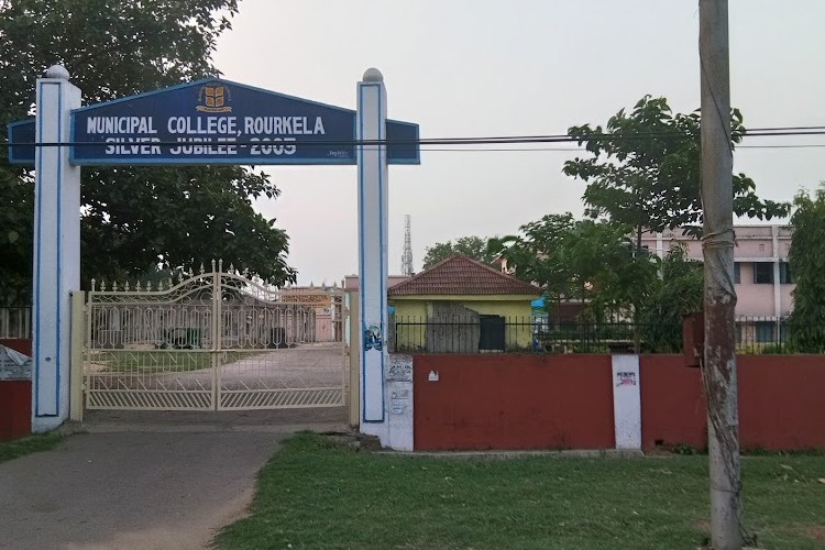 Municipal College, Rourkela