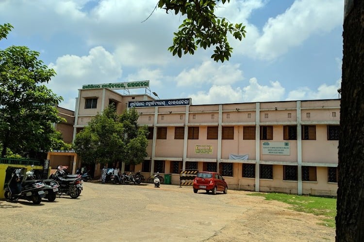 Municipal College, Rourkela