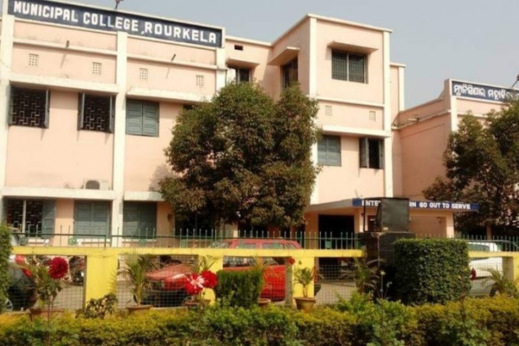 Municipal College, Rourkela