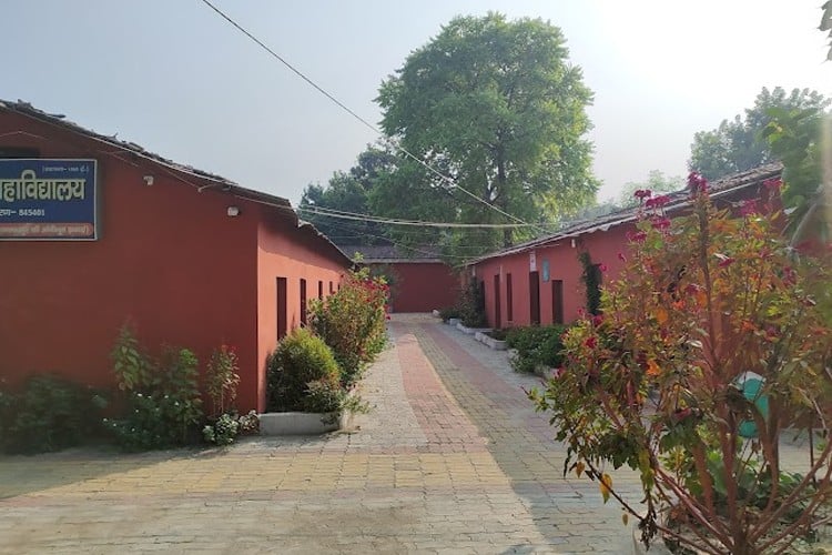 Munshi Singh College, Motihari