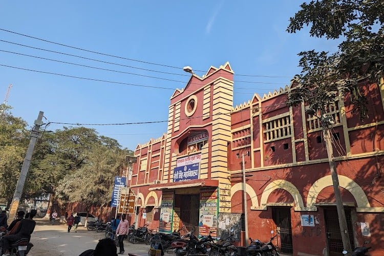 Munshi Singh College, Motihari