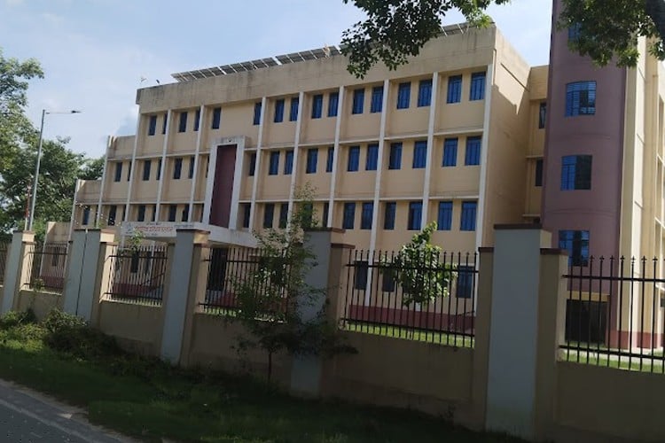 Munshi Singh College, Motihari