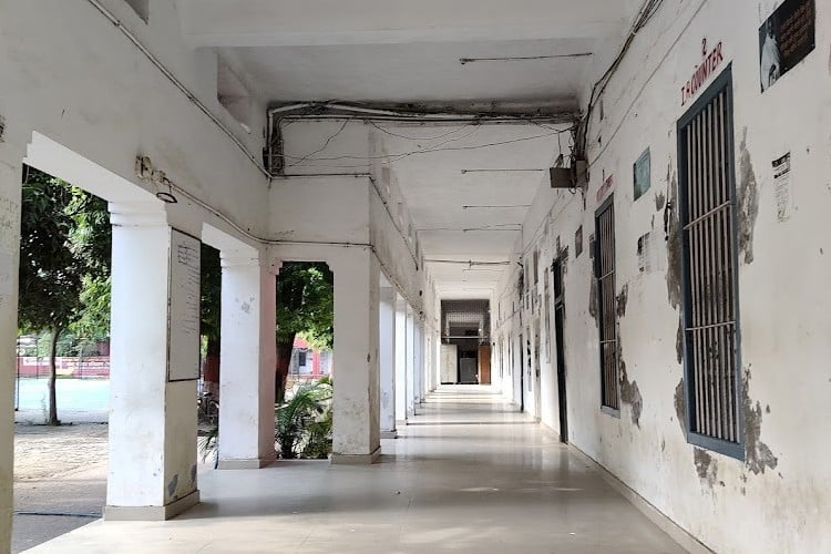 Munshi Singh College, Motihari