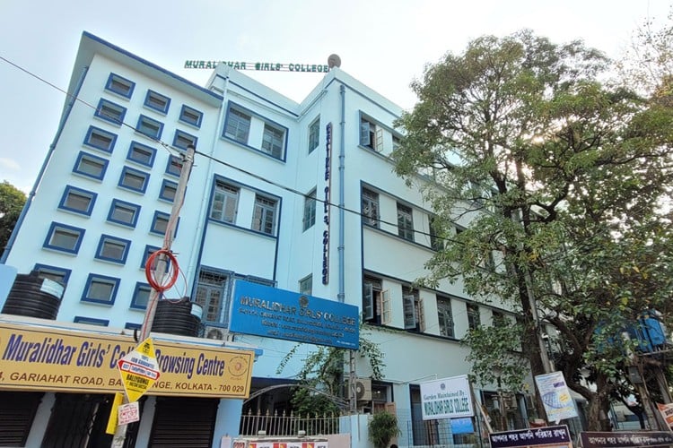 Muralidhar Girl's College, Kolkata