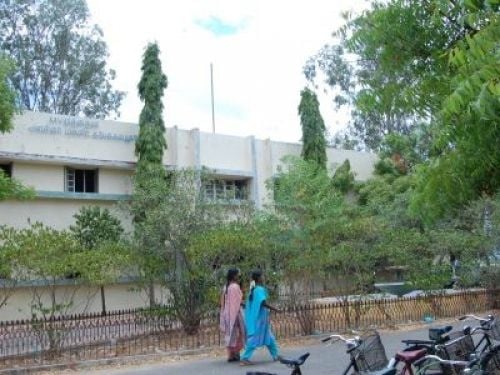 MV Muthiah Government Arts College for Women, Dindigul