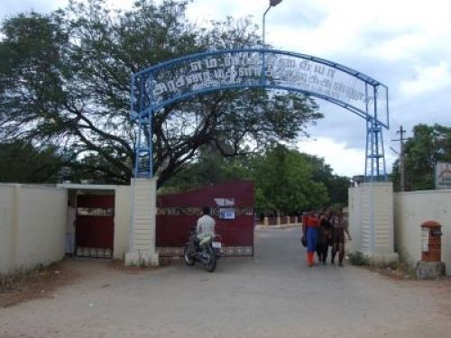 MV Muthiah Government Arts College for Women, Dindigul