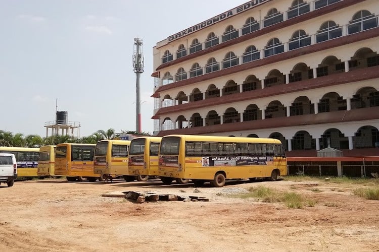 N.D.R.K First Grade College, Hassan