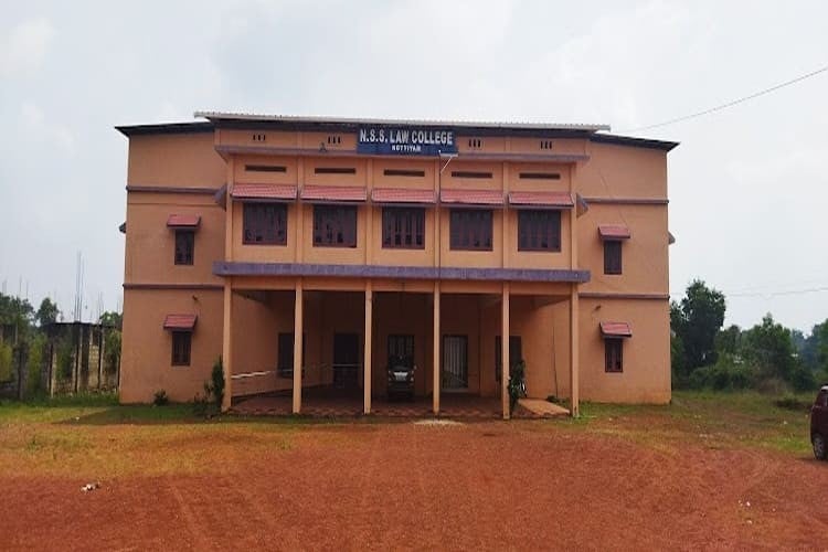 N.S.S. Law College Kottiyam, Kollam