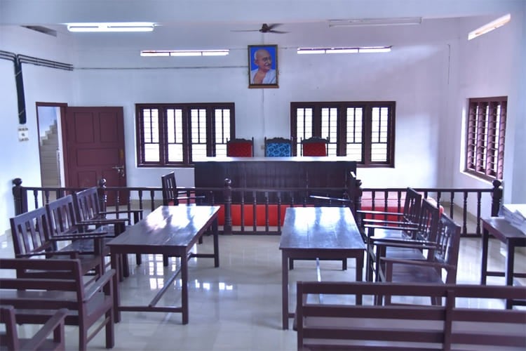 N.S.S. Law College Kottiyam, Kollam