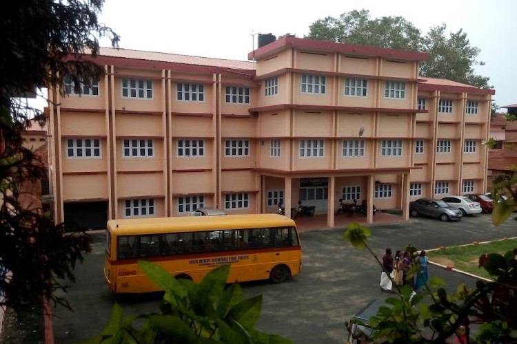 N.S.S. Training College, Changanacherry