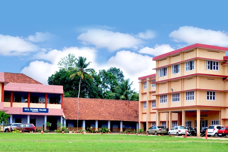 N.S.S. Training College, Changanacherry