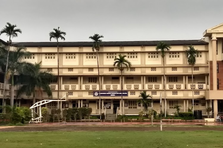 N. S. Soti Law College, Sangli