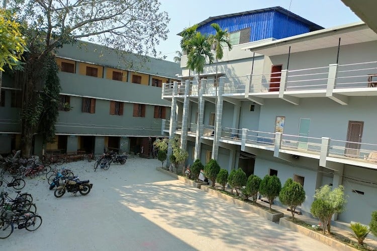 Nabadwip Vidyasagar College, Nadia