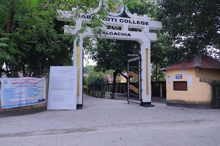 Nabajyoti College, Barpeta