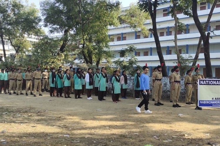 Nabin Chandra College, Karimganj