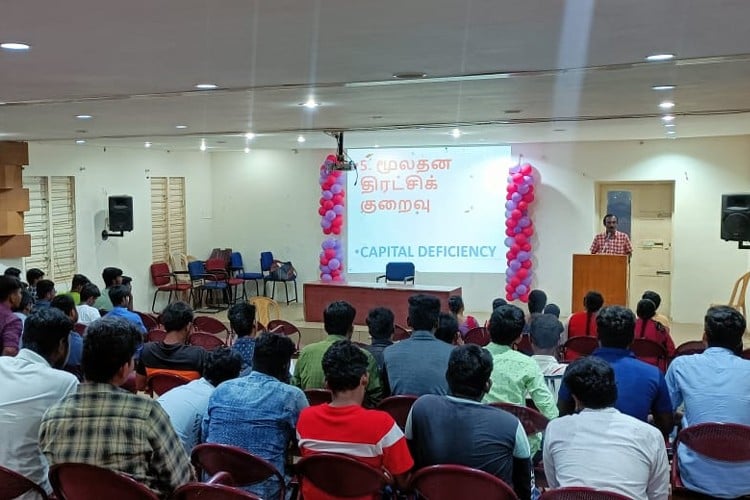 Nadar Mahajana Sangam S Vellaichamy Nadar College, Madurai