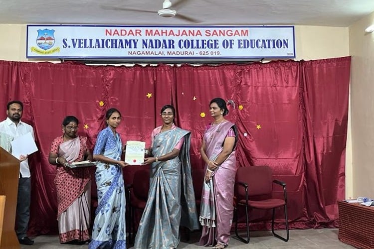 Nadar Mahajana Sangam S Vellaichamy Nadar College, Madurai