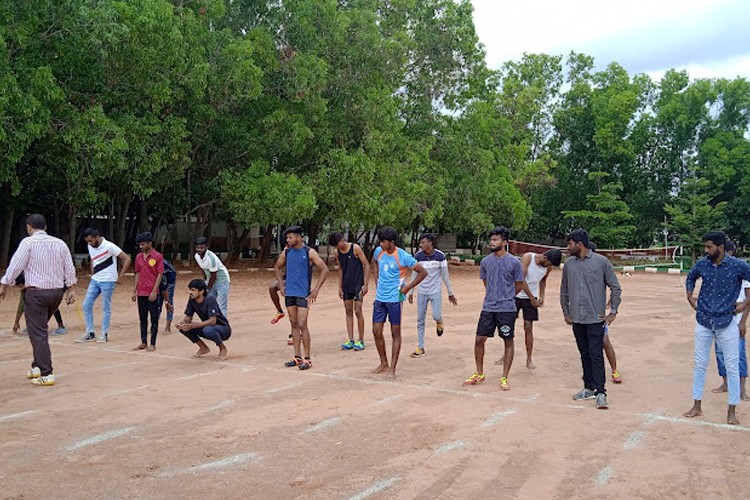 Nagarjuna College of Management Studies, Chikkaballapur