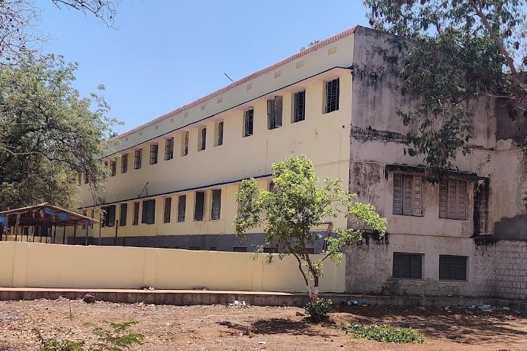 Nagarjuna Government College, Nalgonda