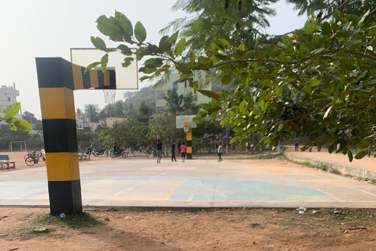 Nagarjuna Government College, Nalgonda