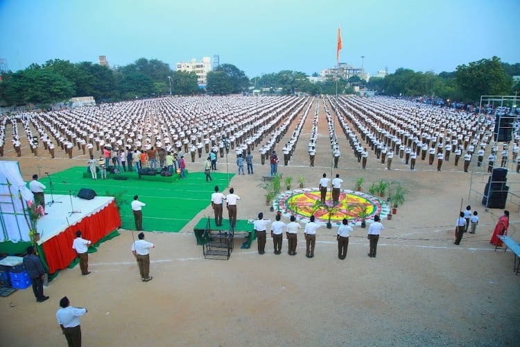 Nagarjuna Government College, Nalgonda