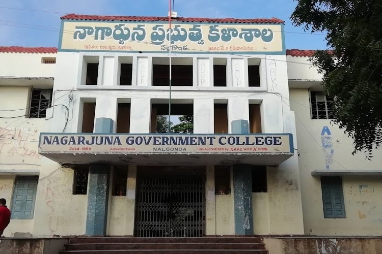 Nagarjuna Government College, Nalgonda