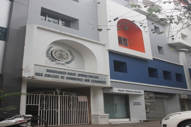 Nagrik Shikshan Sanstha's College of Pharmacy, Mumbai