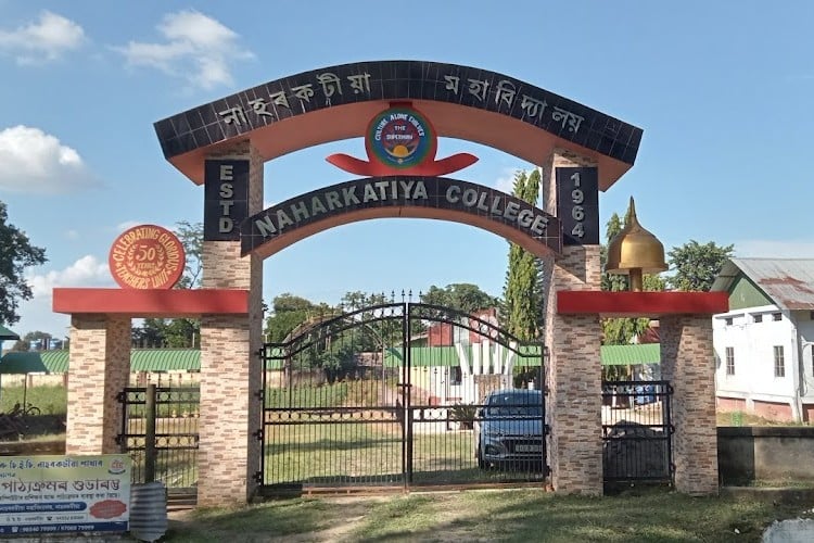 Naharkatia College, Dibrugarh