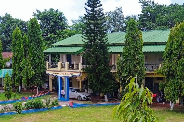 Naharkatia College, Dibrugarh