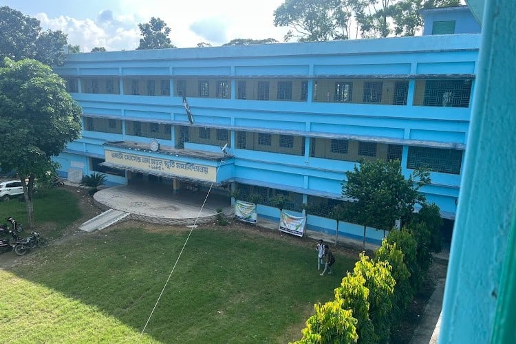 Nahata Jogendranath Mandal Smriti Mahavidyalaya, North 24 Parganas