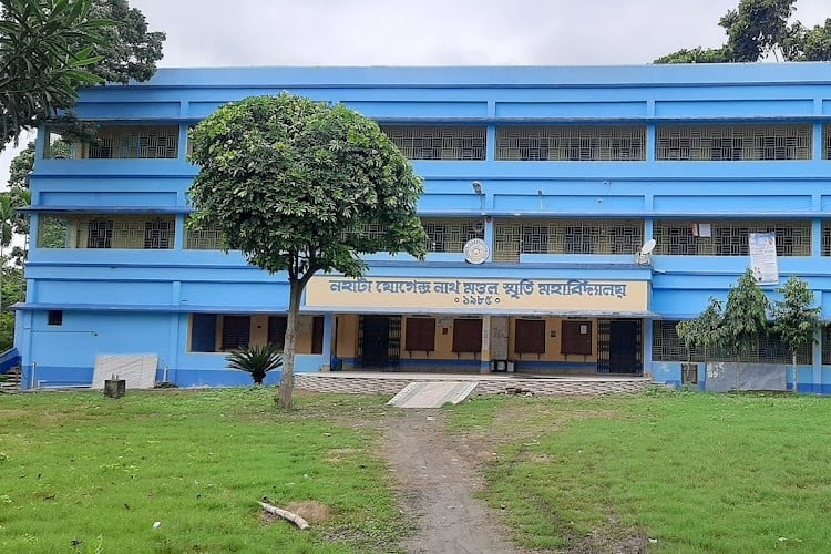 Nahata Jogendranath Mandal Smriti Mahavidyalaya, North 24 Parganas