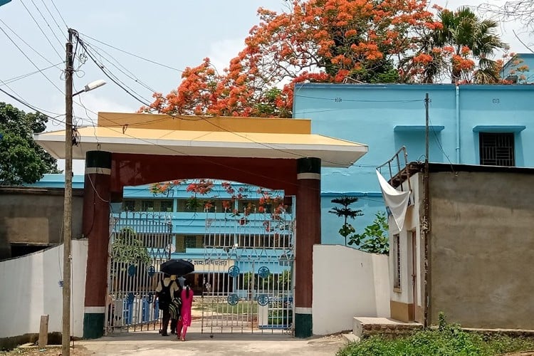 Nahata Jogendranath Mandal Smriti Mahavidyalaya, North 24 Parganas