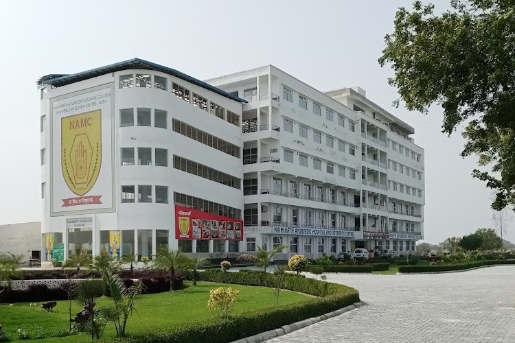 Naiminath Homoeopathic Medical College, Agra