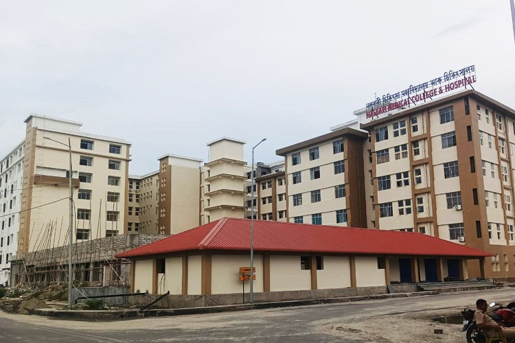 Nalbari Medical College, Nalbari