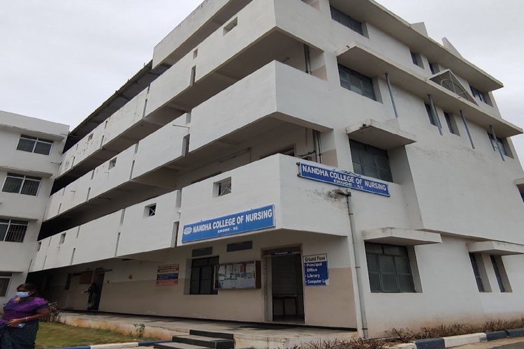 Nandha College and School of Nursing, Erode