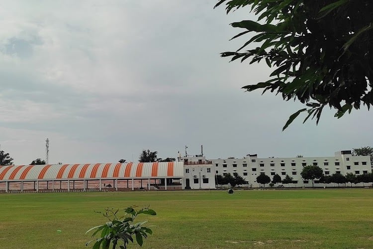 Nandini Nagar Mahavidyalaya, Gonda