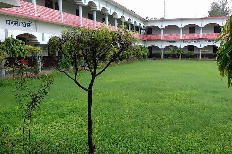 Nandini Nagar Mahavidyalaya, Gonda