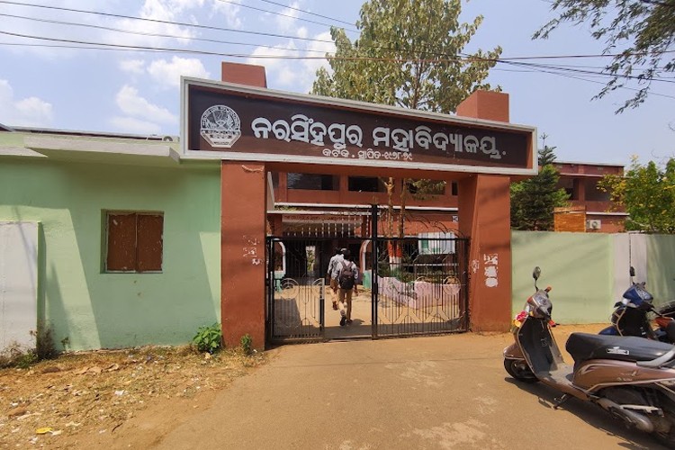 Narashinghapur College, Cuttack