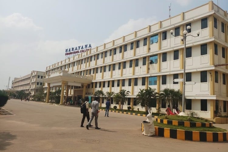 Narayana Engineering College, Nellore